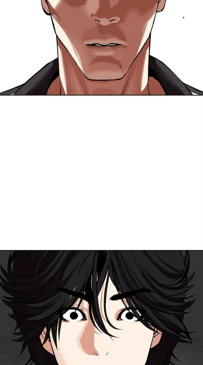 [第498话] 天俩 [17] 第139页