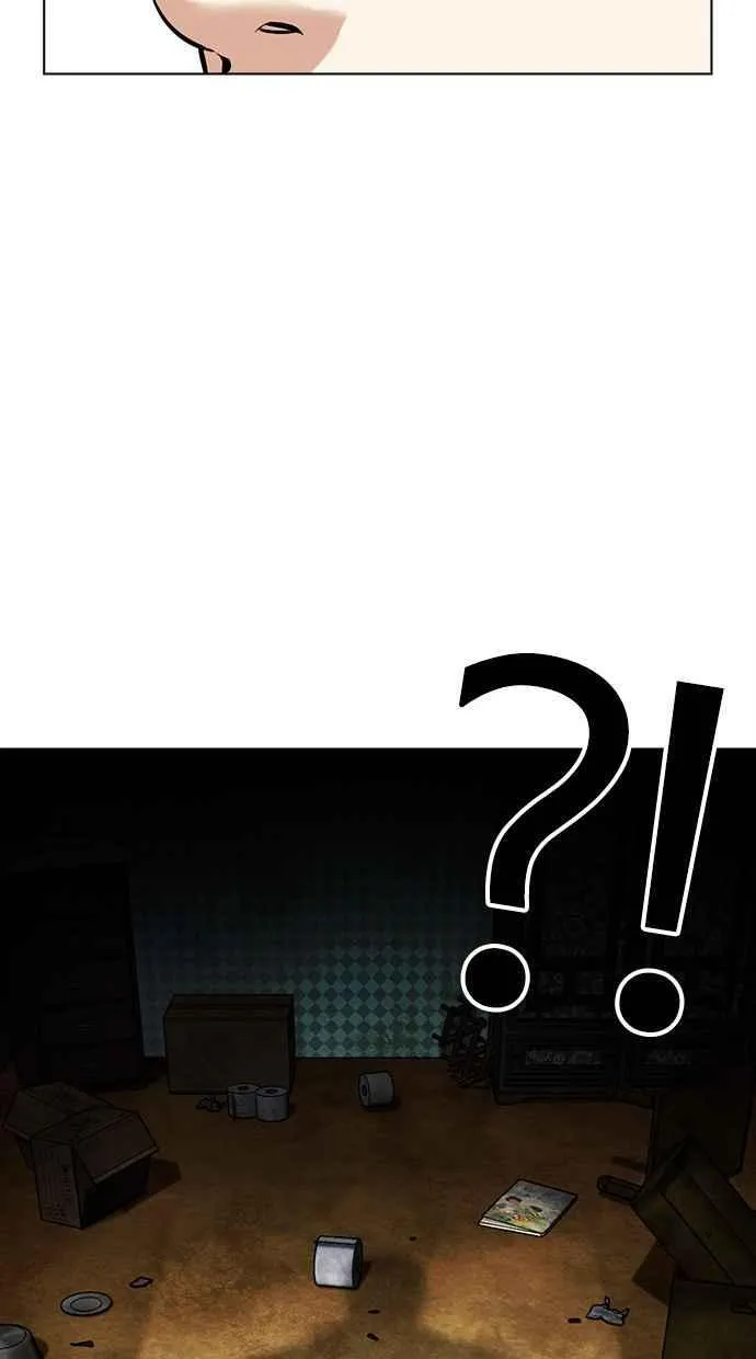 [第498话] 天俩 [17] 第40页