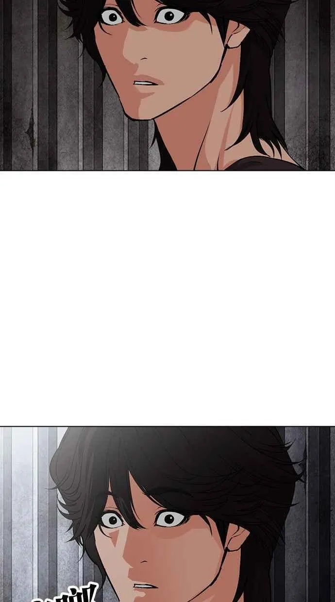 [第498话] 天俩 [17] 第135页