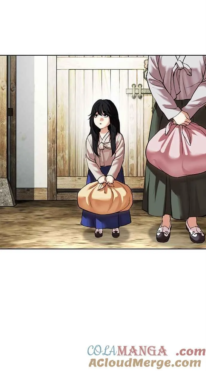 [第498话] 天俩 [17] 第61页