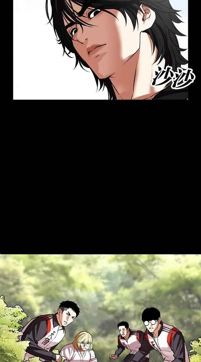 [第499话] 天俩 [18] 第170页