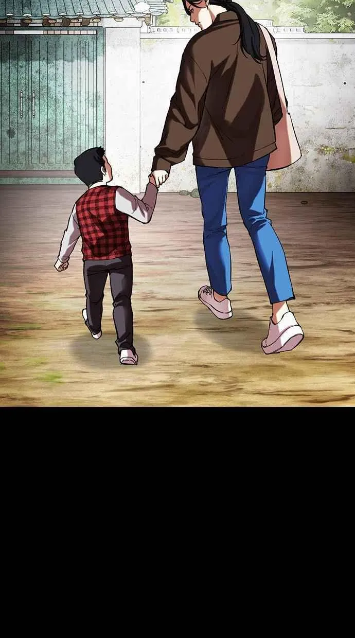 [第499话] 天俩 [18] 第146页