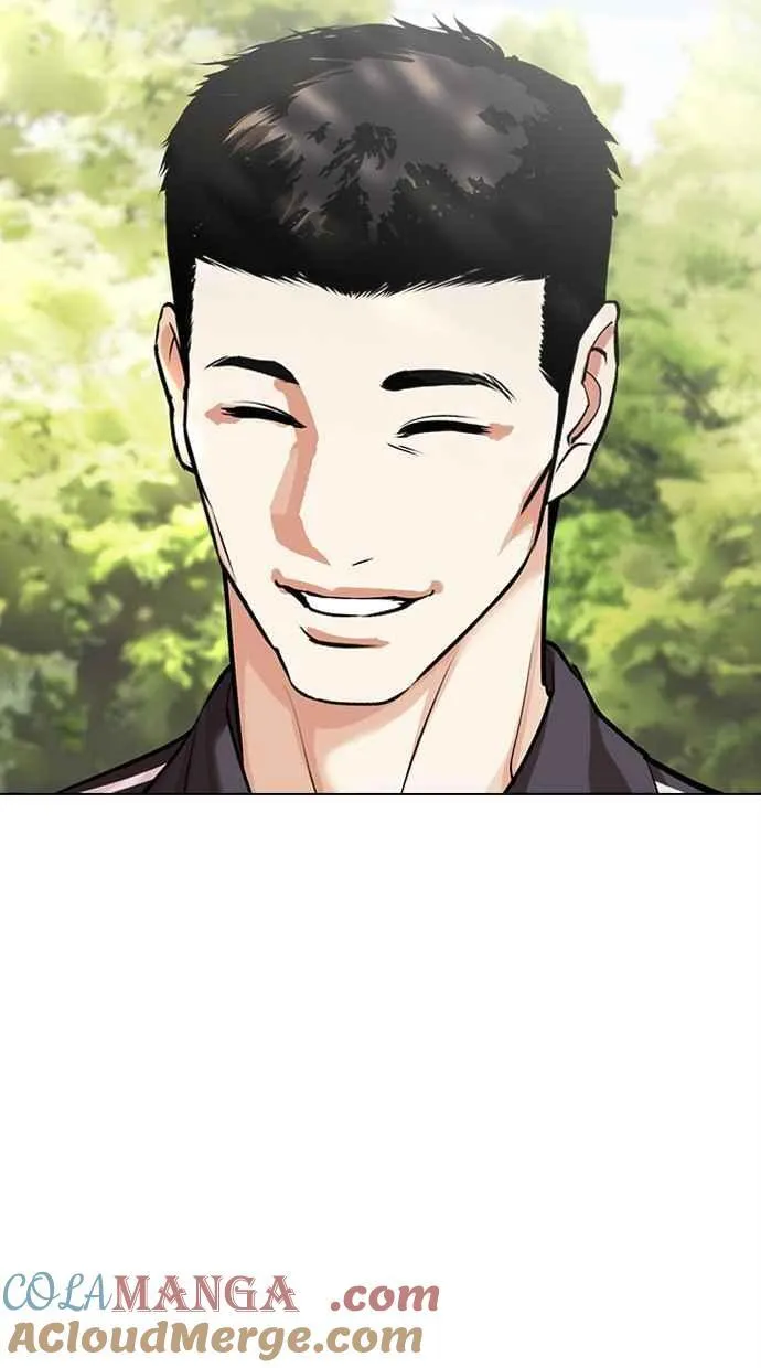 [第499话] 天俩 [18] 第185页