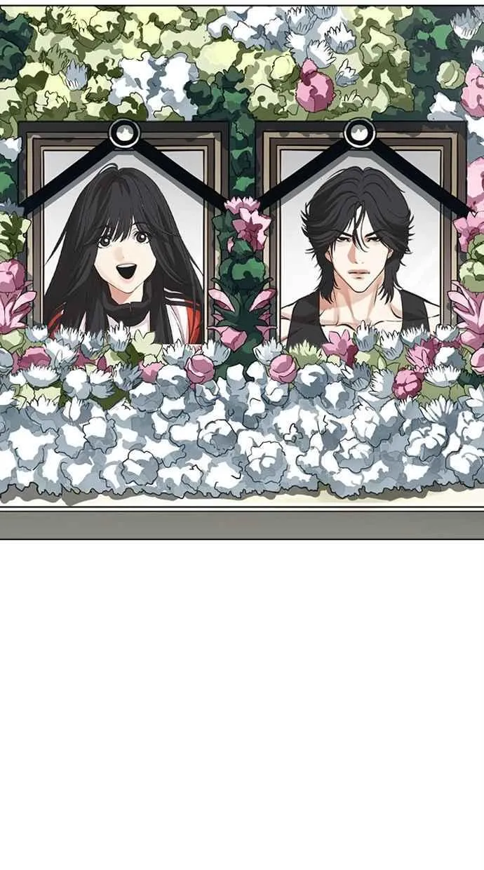 [第499话] 天俩 [18] 第191页