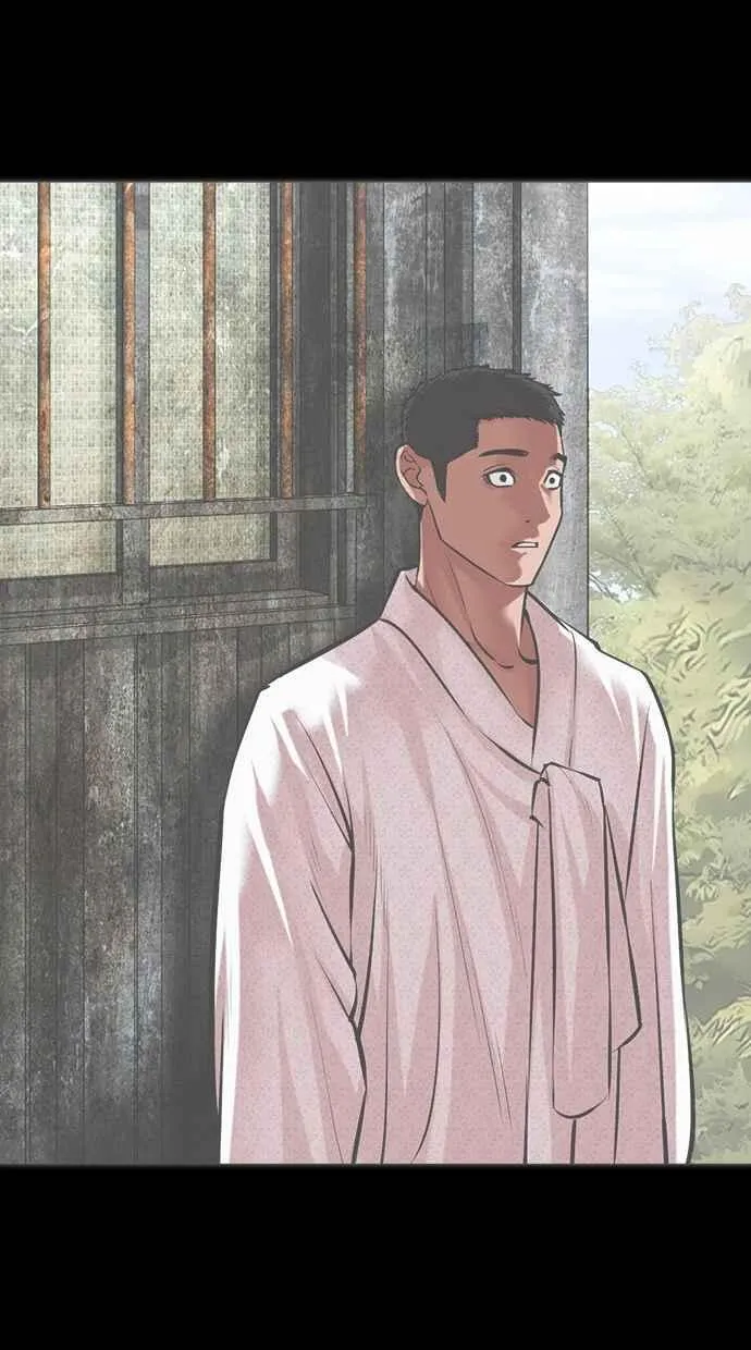 [第499话] 天俩 [18] 第62页