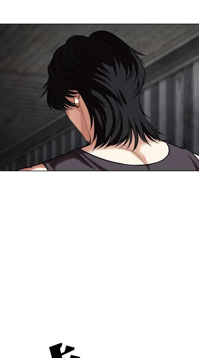 [第499话] 天俩 [18] 第26页