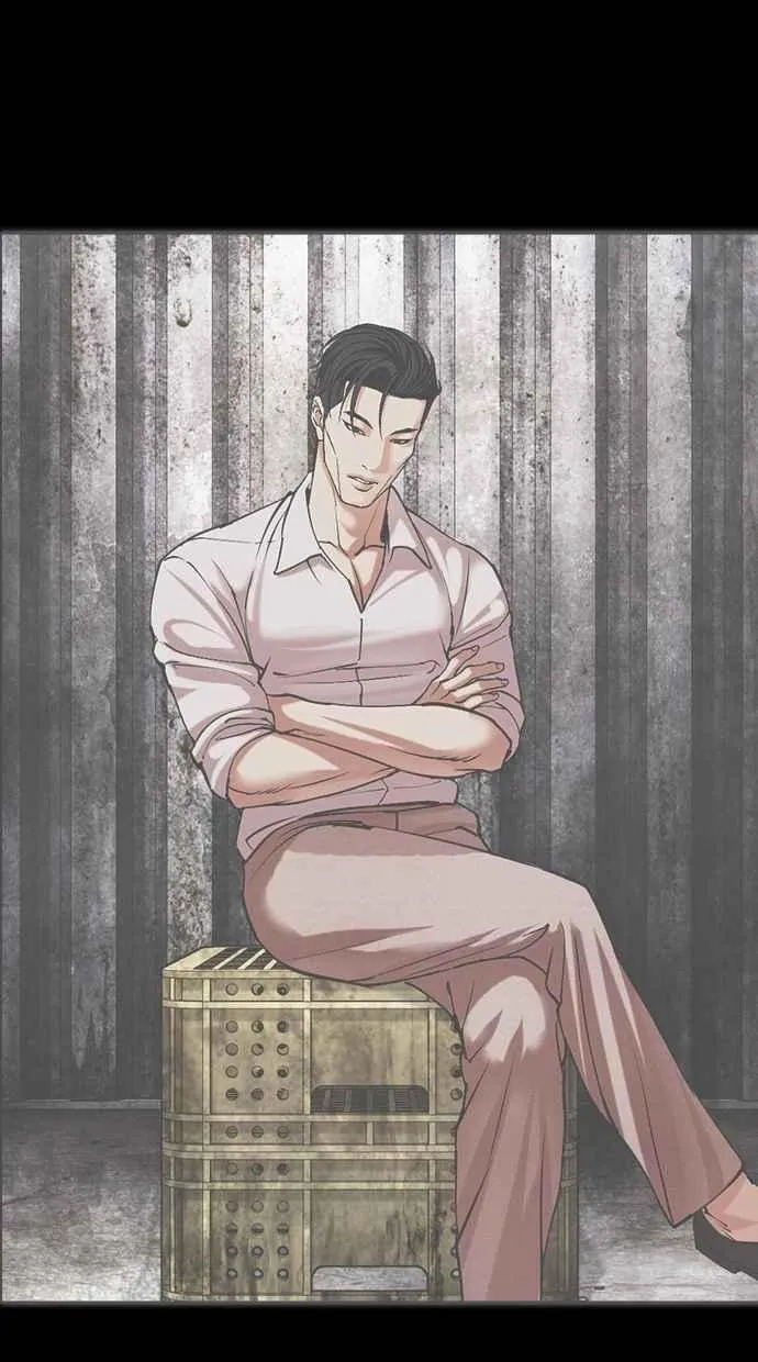 [第499话] 天俩 [18] 第59页