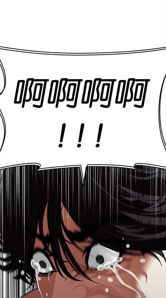 [第499话] 天俩 [18] 第34页