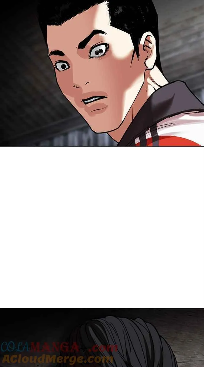 [第499话] 天俩 [18] 第21页