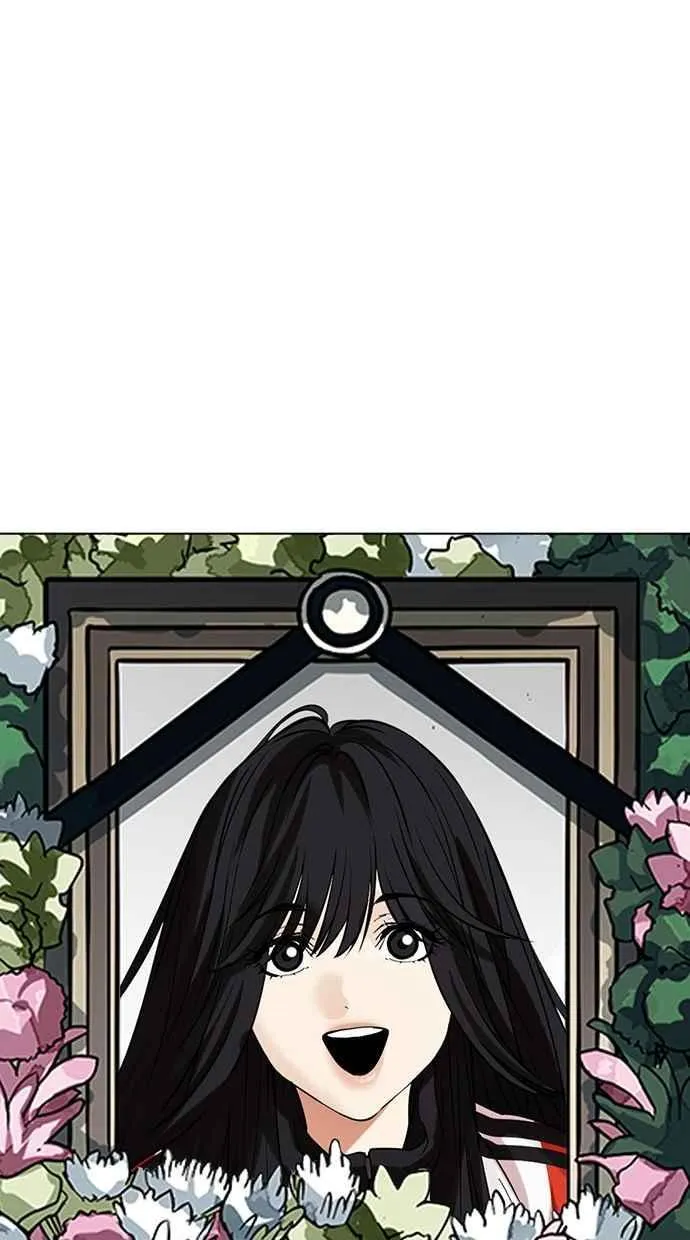[第499话] 天俩 [18] 第199页