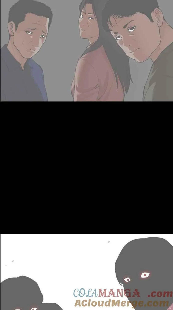 [第500话] 天俩 [19] 第157页