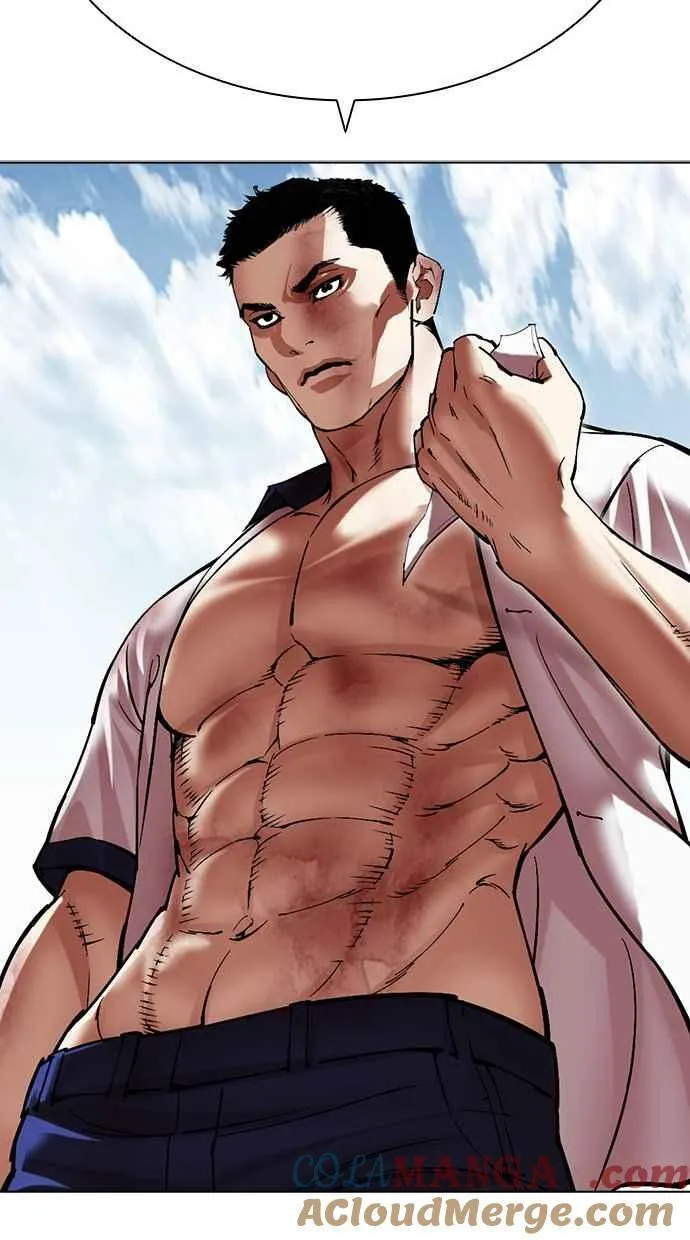 [第500话] 天俩 [19] 第141页