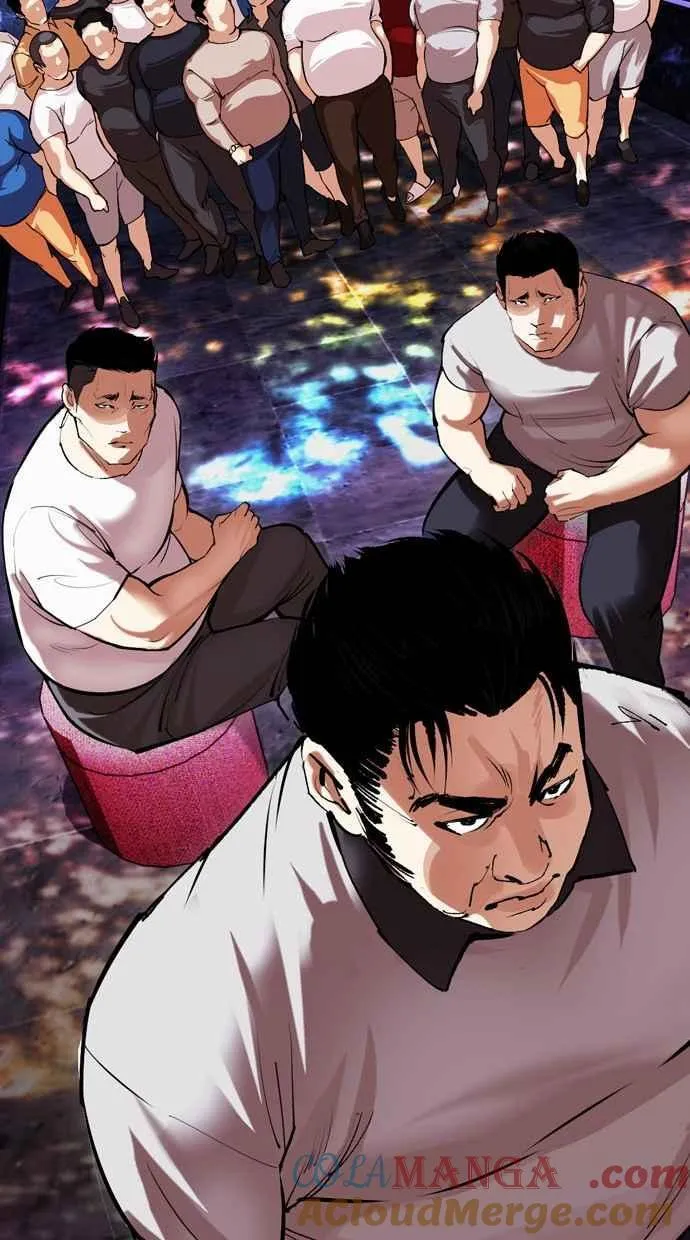 [第500话] 天俩 [19] 第105页