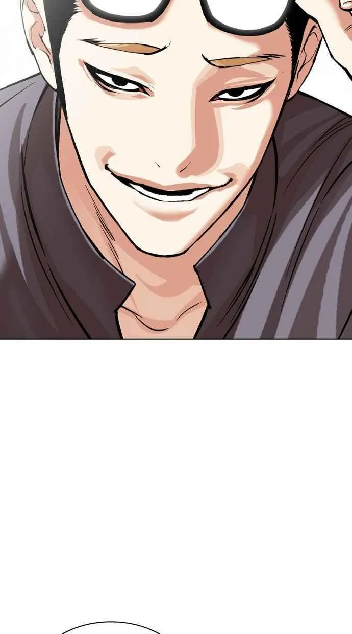 [第500话] 天俩 [19] 第2页