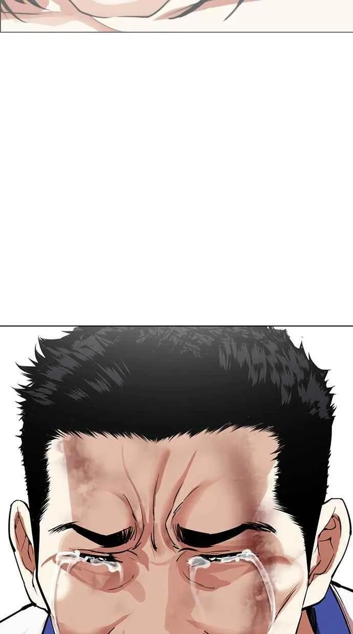 [第500话] 天俩 [19] 第178页