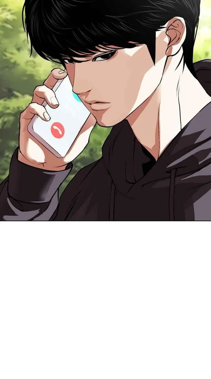 [第501话] 天俩 [后来]+抓住宗健 第127页
