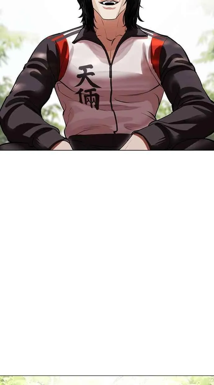 [第501话] 天俩 [后来]+抓住宗健 第108页