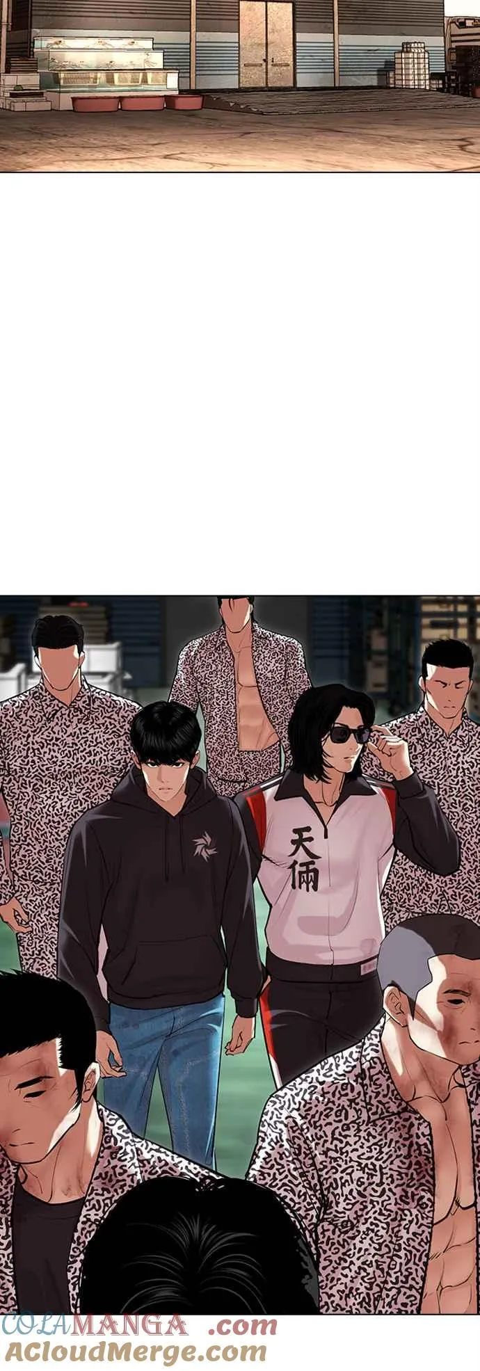 [第502话] 抓住宗健 [01] 第105页