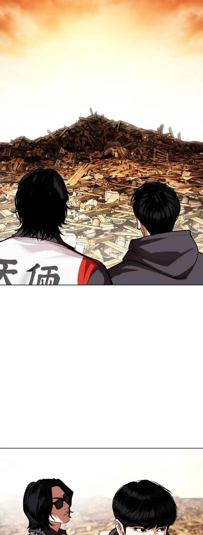 [第502话] 抓住宗健 [01] 第44页