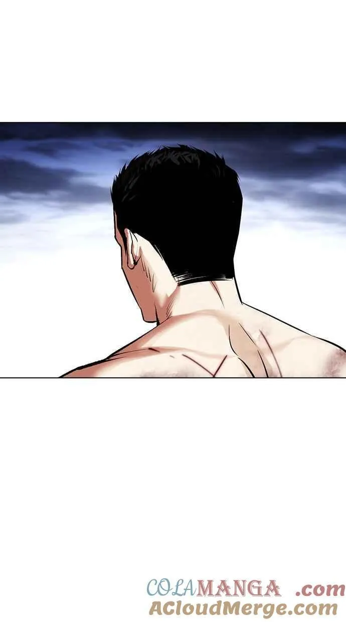 [第501话] 天俩 [后来]+打倒宗健 第65页