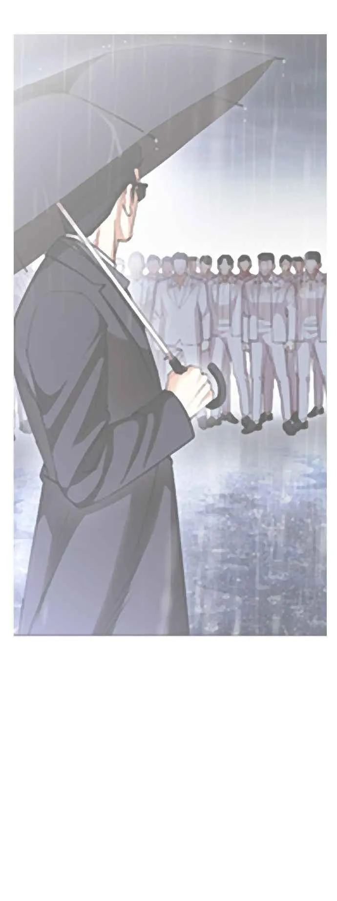 [第505话] 打倒宗健 [04] 第84页