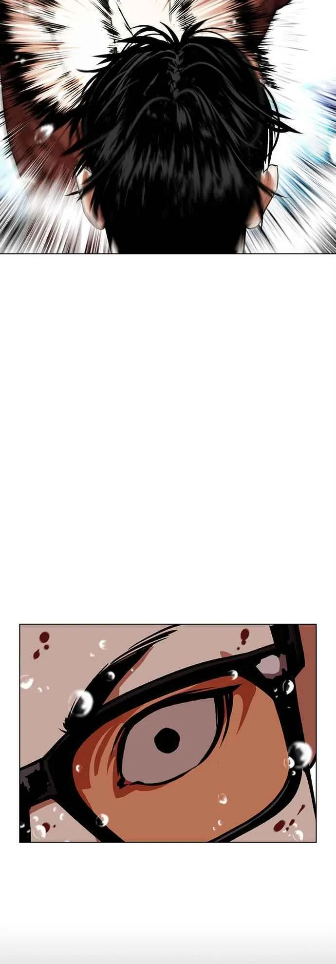 [第507话] 打倒宗健 [06] 第58页