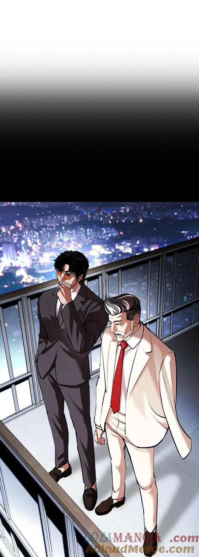 [第516话] 打倒宗健 [15] 第133页