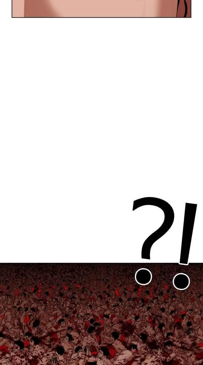 [第500话] 天俩 [完] 第27页