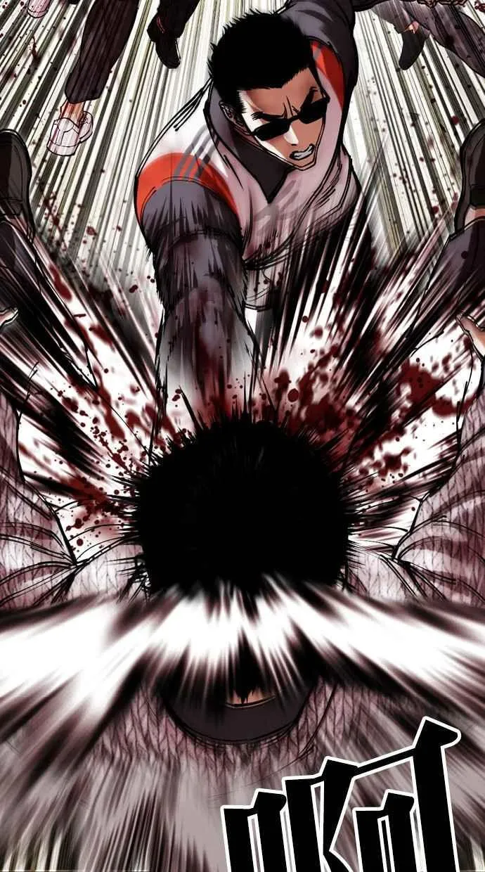 [第500话] 天俩 [完] 第111页