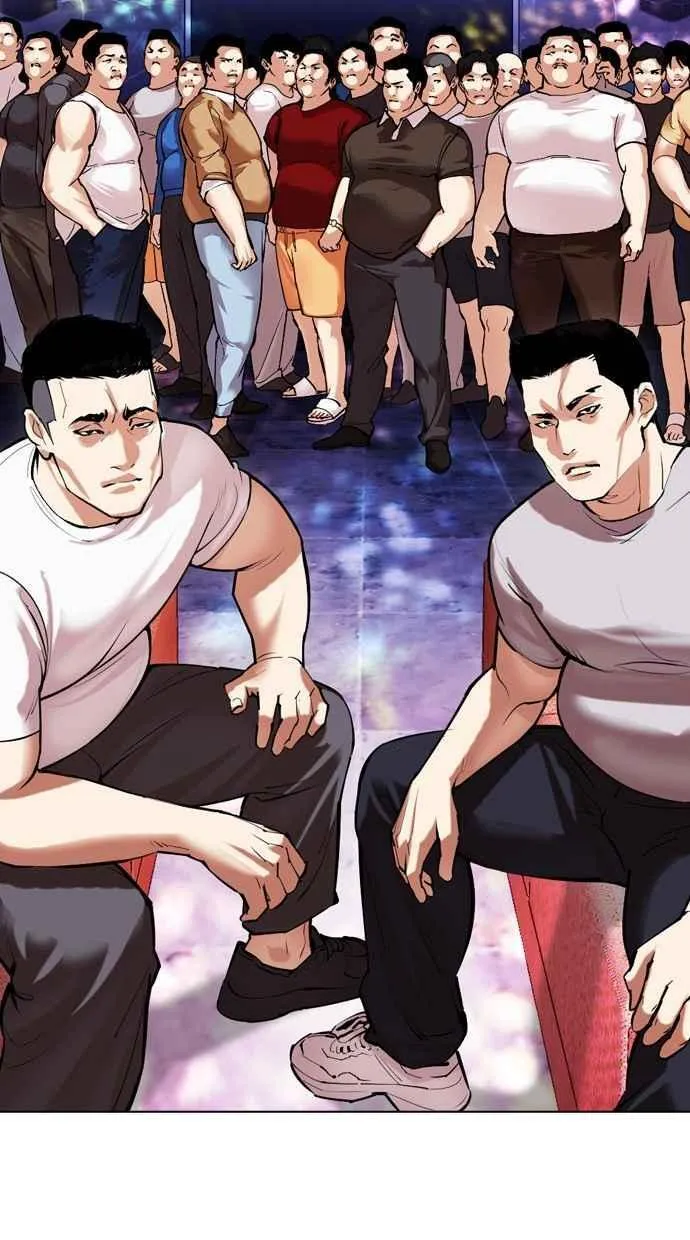 [第500话] 天俩 [完] 第94页