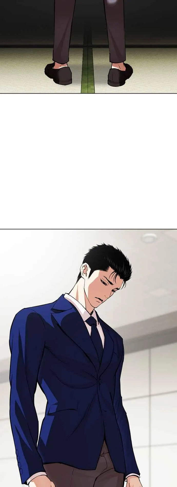 [第517话] 打倒宗健 [完] 第27页