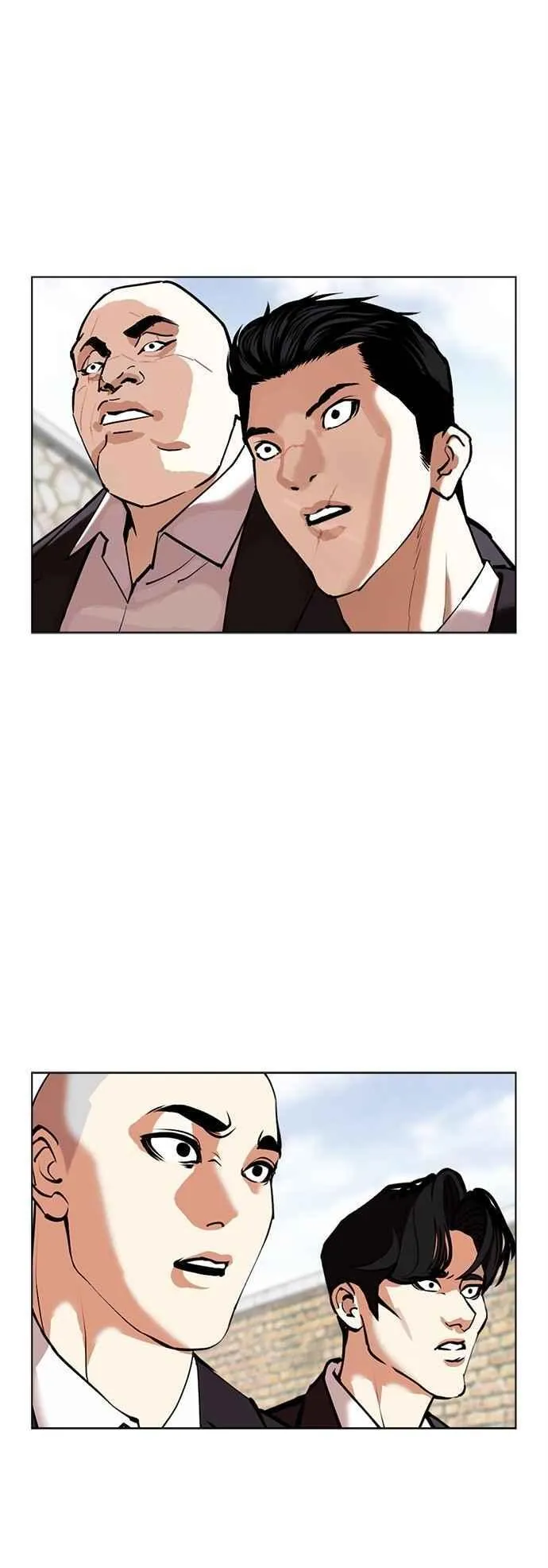 [第518话] 打倒宗健 [后来] 第11页