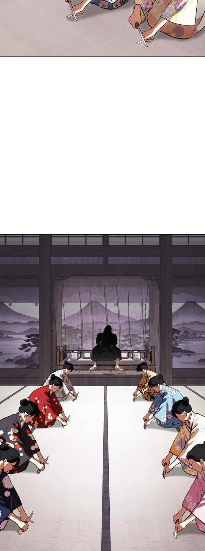 [第520话] 白鬼 [01] 第3页