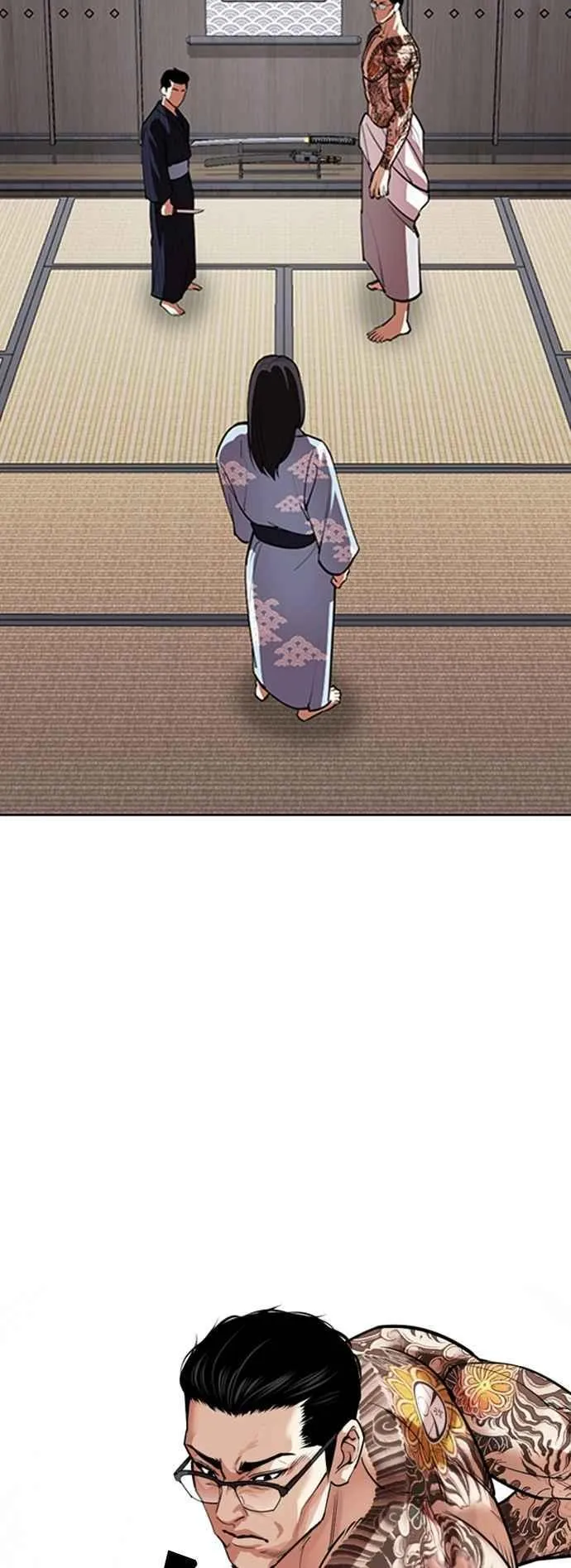 [第521话] 白鬼 [02] 第5页
