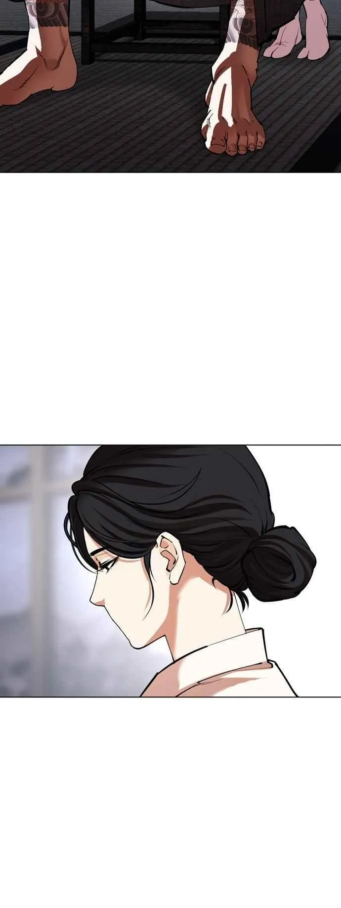 [第524话] 白鬼 [05] 第17页