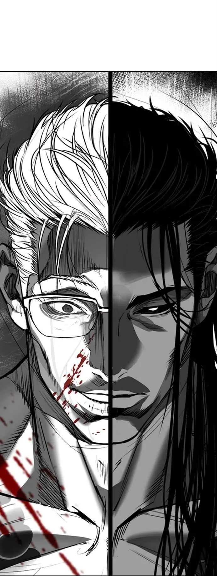 [第524话] 白鬼 [05] 第14页