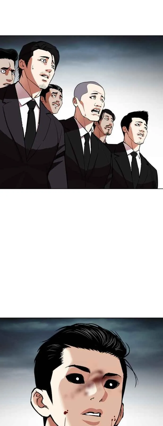 [第526话] 白鬼 [07] 第7页