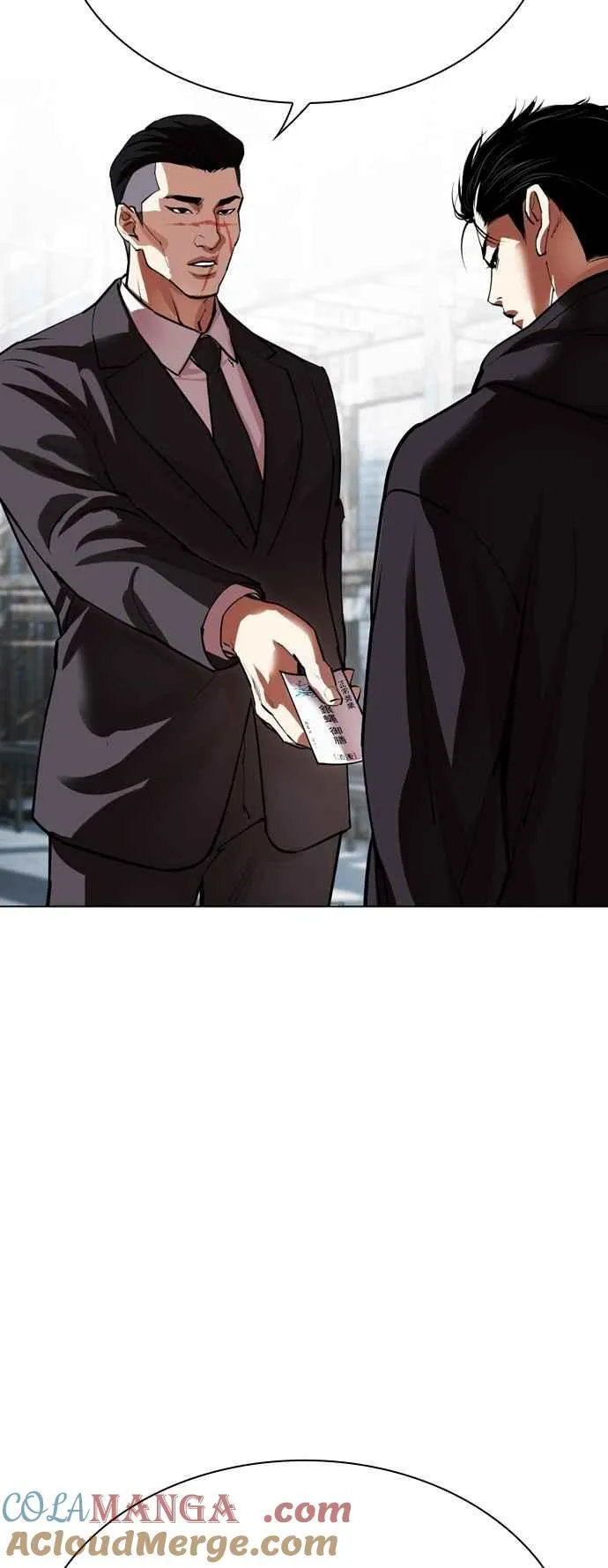 [第526话] 白鬼 [07] 第113页