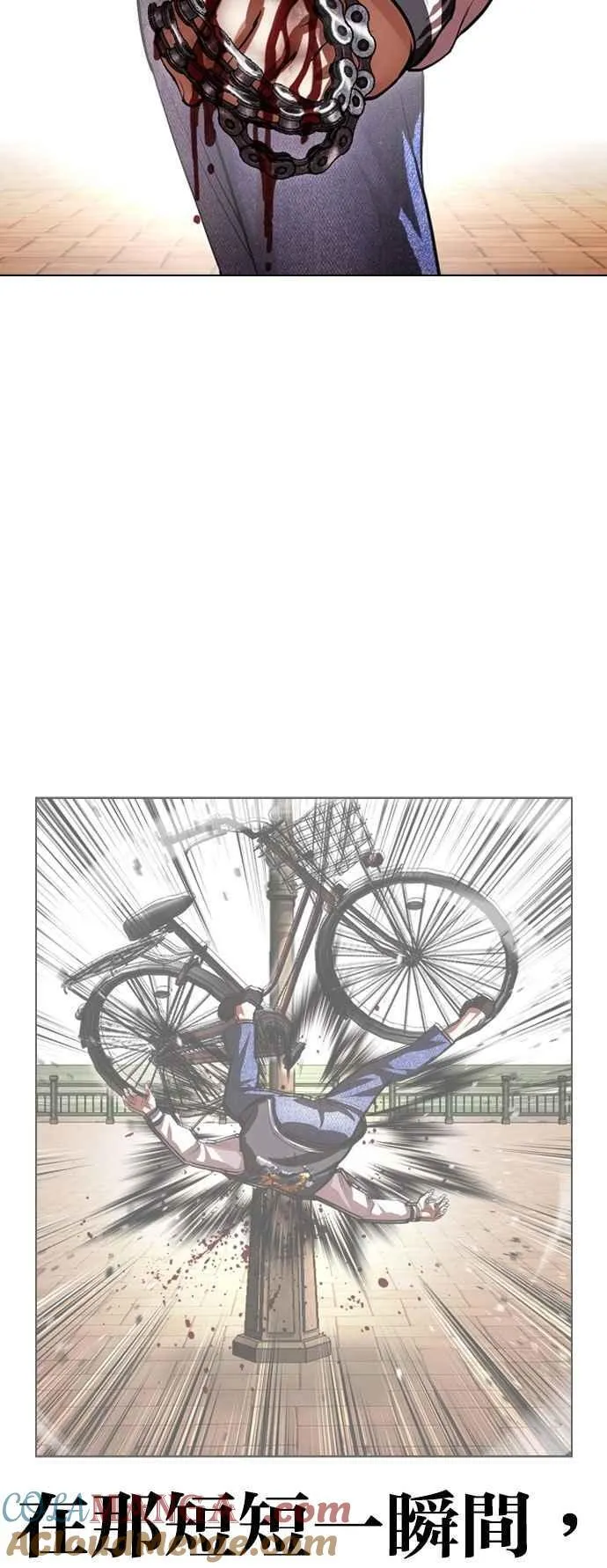 [第528话] 白鬼 [09] 第53页