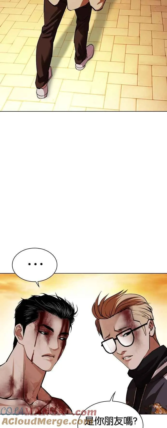 [第528话] 白鬼 [09] 第73页