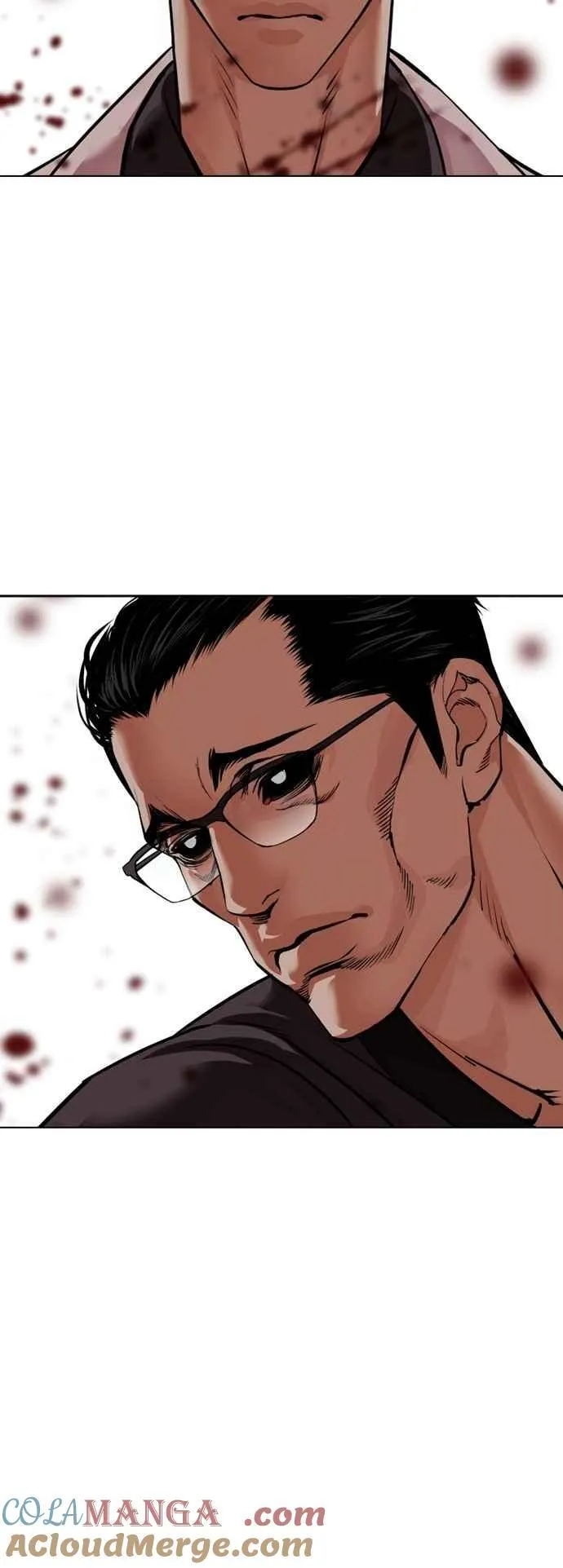 [第529话] 白鬼 [10] 第31页