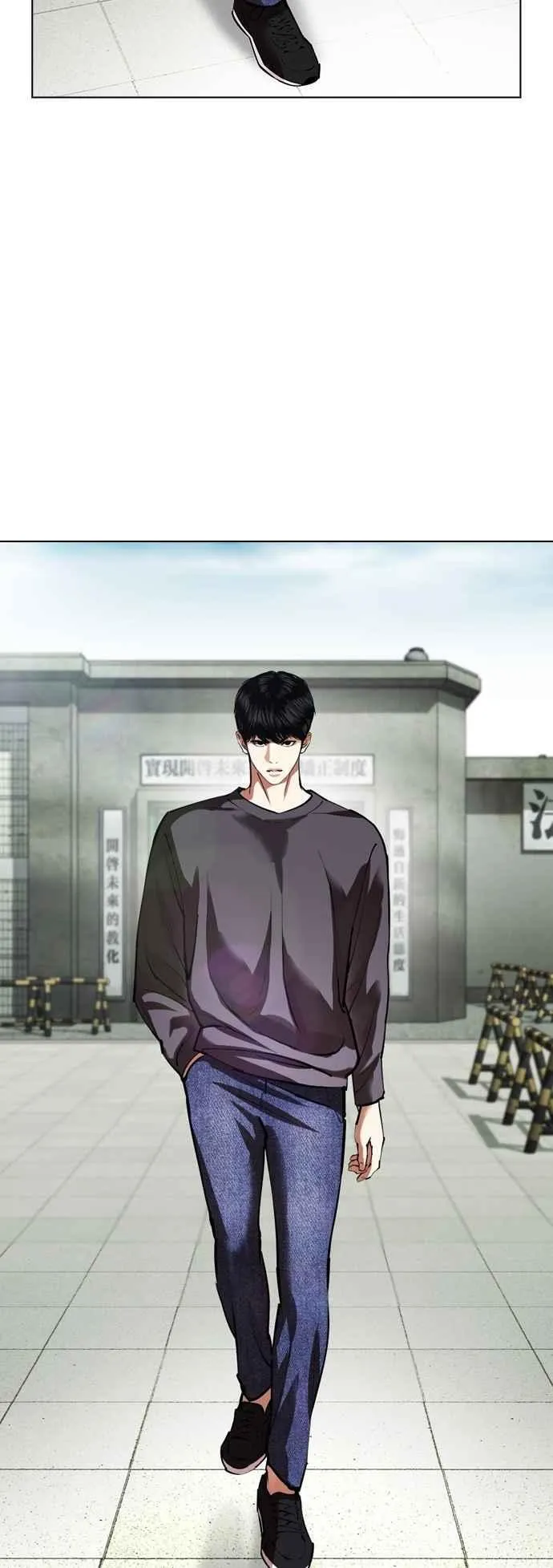 [第530话] 白鬼 [完] 第71页