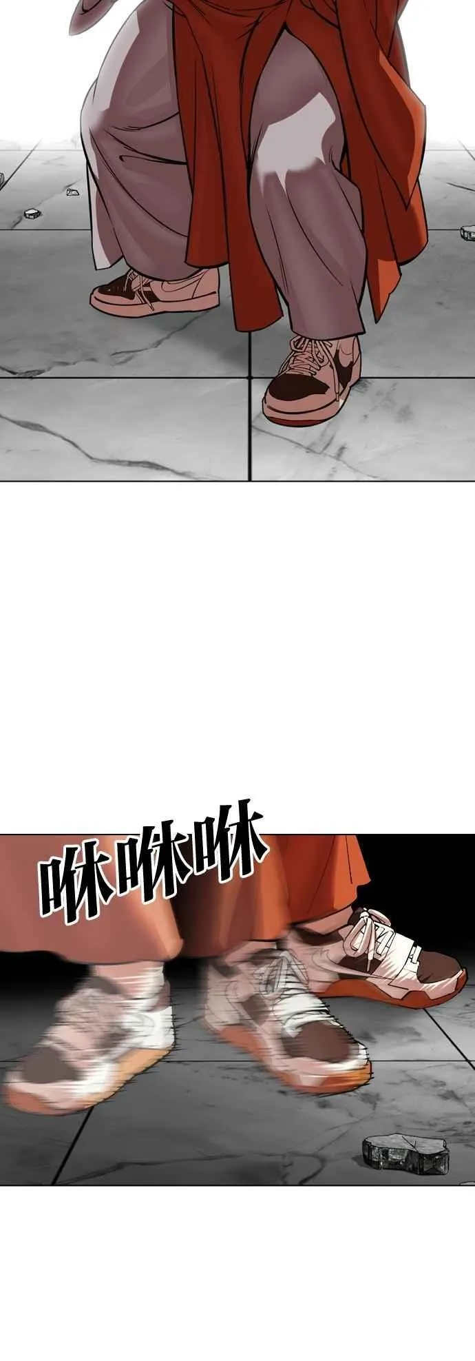 [第539话] 釜山 [09] 第96页