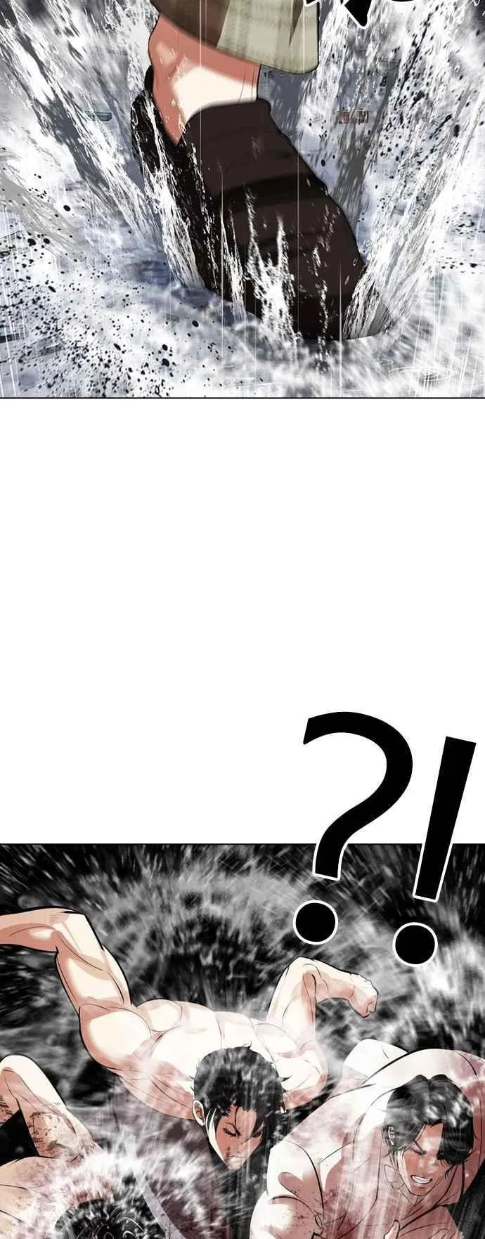 [第541话] 釜山 [11] 第26页