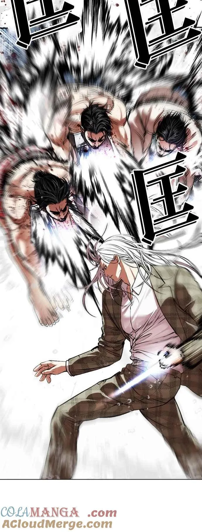 [第541话] 釜山 [11] 第29页