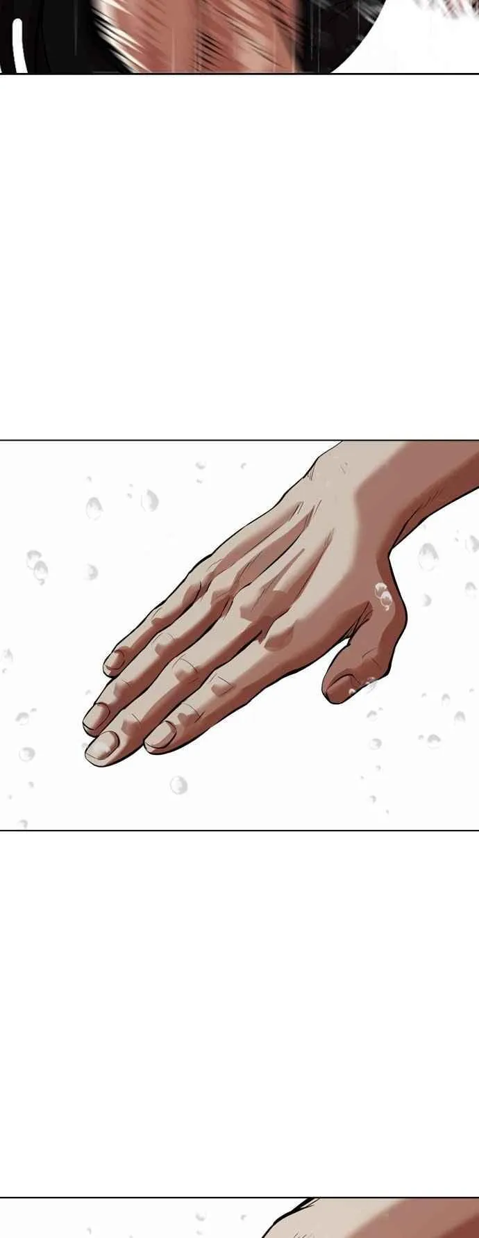 [第544话] 釜山 [14] 第72页