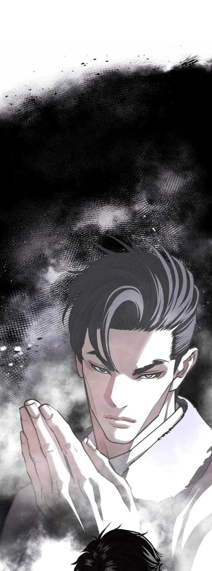[第544话] 釜山 [14] 第55页