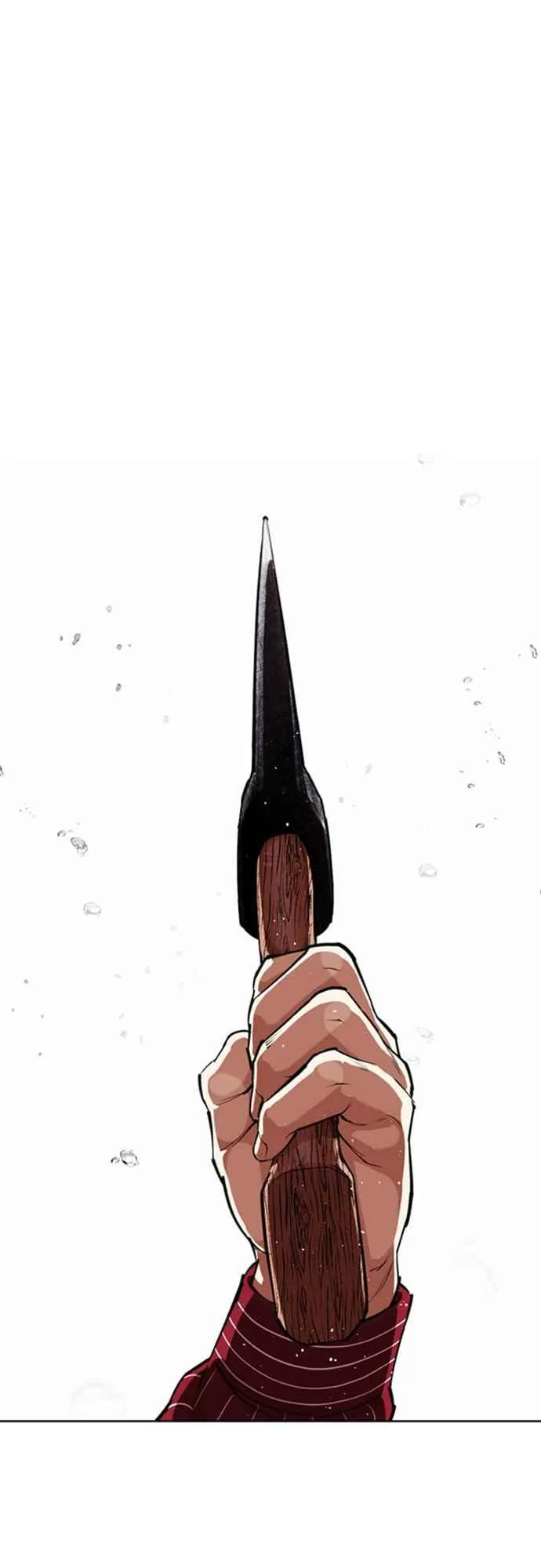 [第548话] 釜山 [完] 第130页