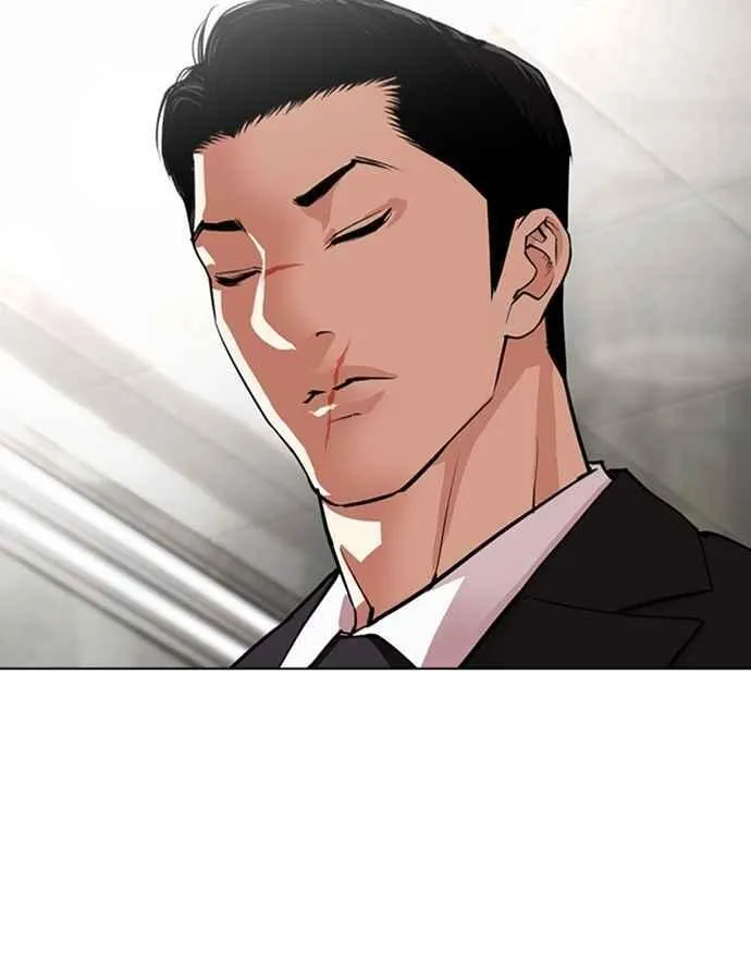[第555话] 天命 [04] 第40页