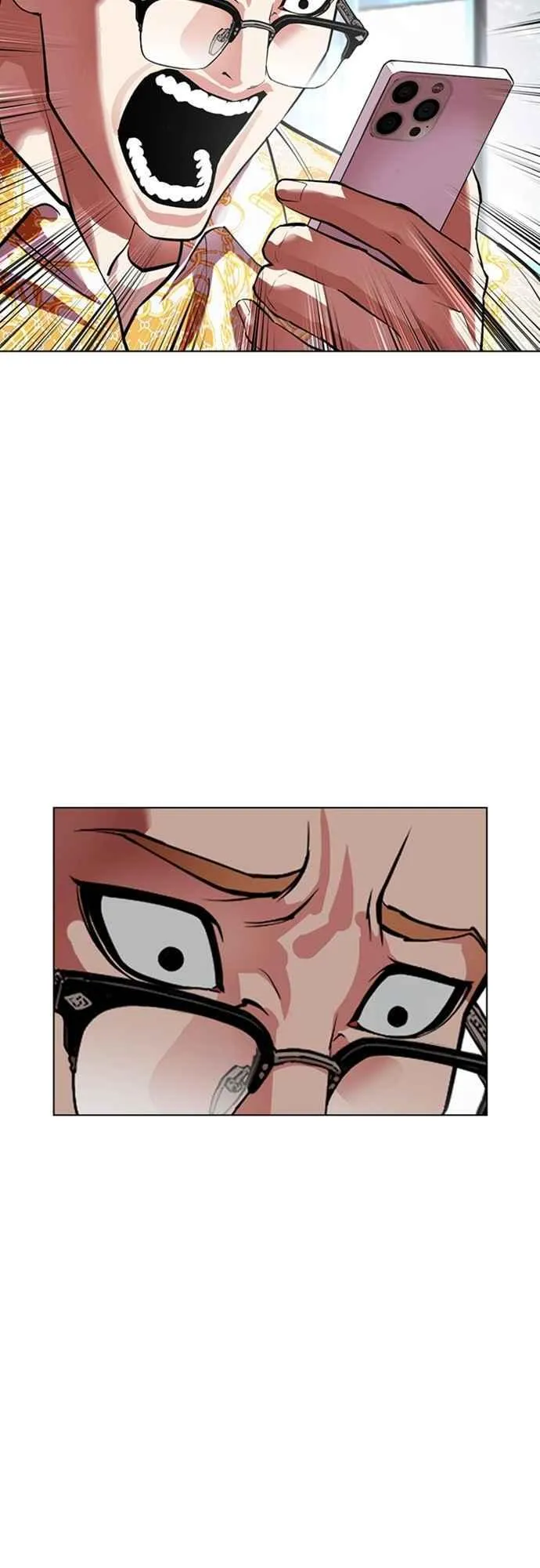 [第557话] 真狼的选择 第76页
